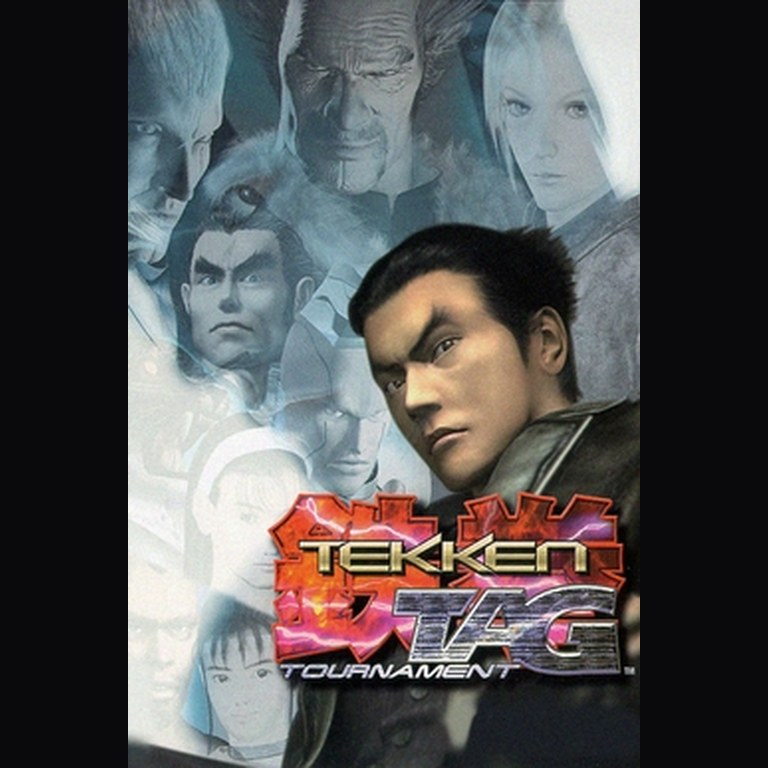 Tekken Tag Tournament cover art